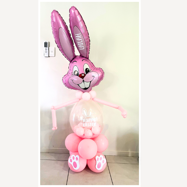 1.7m tall Easter Bunny Image